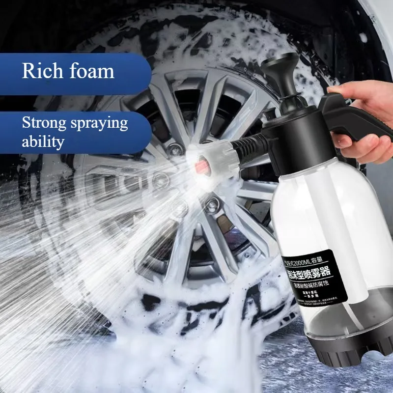 Home and Car Dual-use Car Wash Booster Sprayer 2L Spray Sprayer Hand Pressure Foam Sprinkler