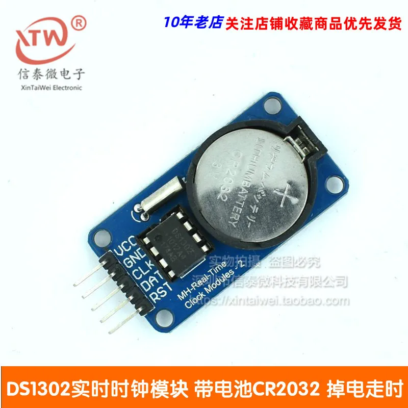 

Ds1302 Real-Time Clock Module with Battery CR2032 Power off Ds1302 Module