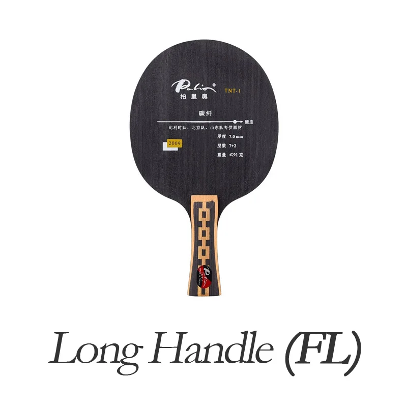 KOKUTAKU MERMAID Racchetta da ping pong con lama PURO NERO CARBON LEGNO KOKUTAKU MERMAID Racchetta da ping pong con lama PURO NERO CARBON LEGNO