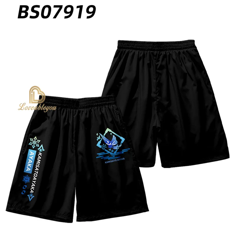 Рисунок 2 - Детские шорты Genshin Impact