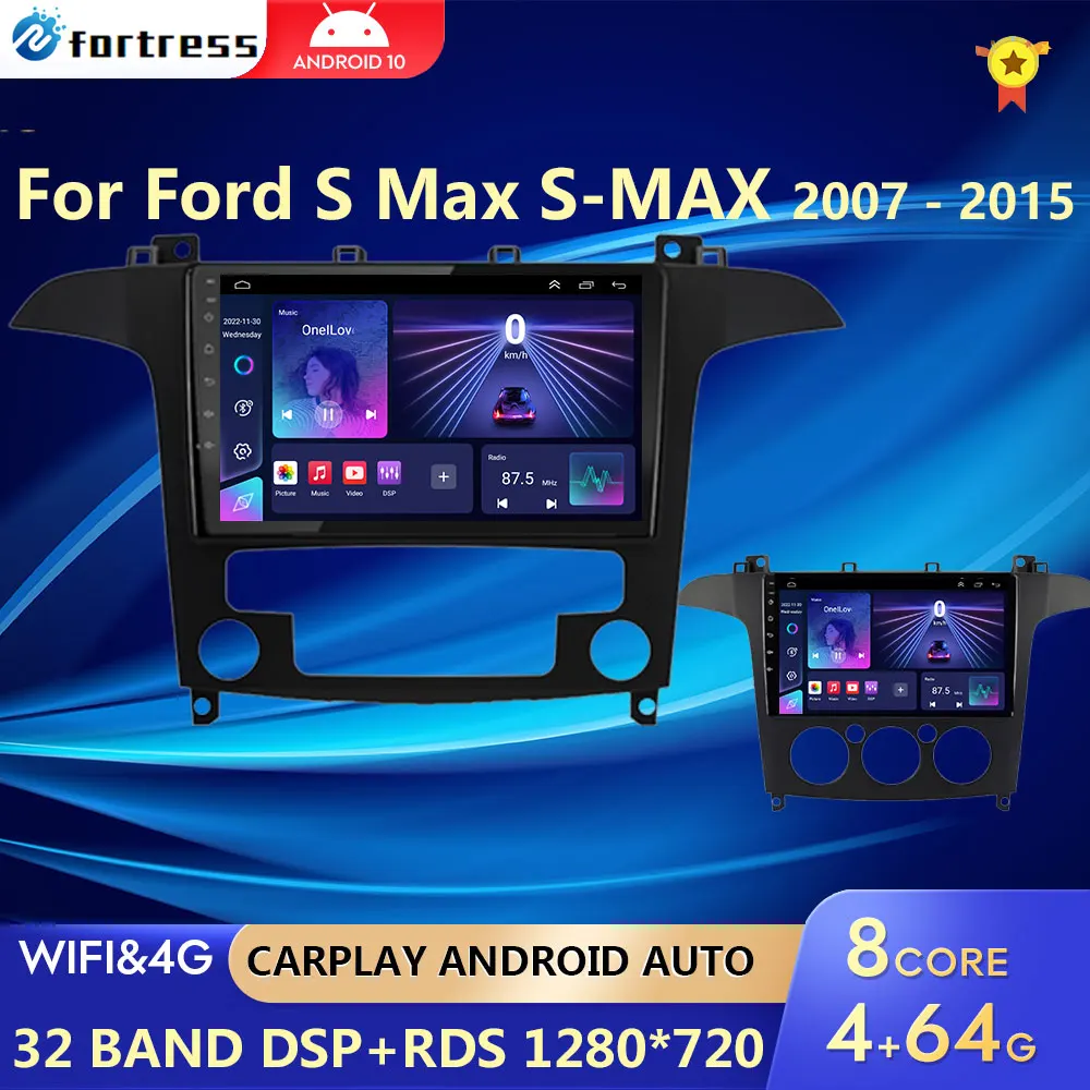 Ford S Max S-MAX 2007-2015 2 Din Android 12 Car Radio Multimedia Video Player Stereo Navigation GPS Carplay Autoradio WIFI car stereo