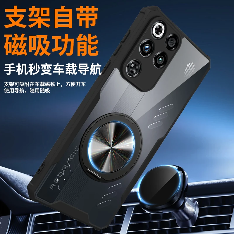 Magnetic Rotating Stand Transparent Case with Graphene Heat Dissipation
