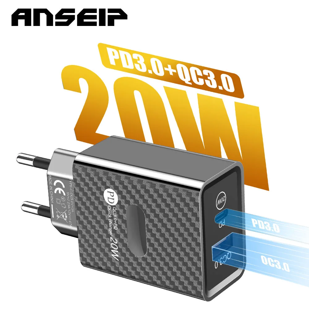 Зарядное устройство ANSEIP с USB-портом и поддержкой быстрой зарядки, 20 Вт