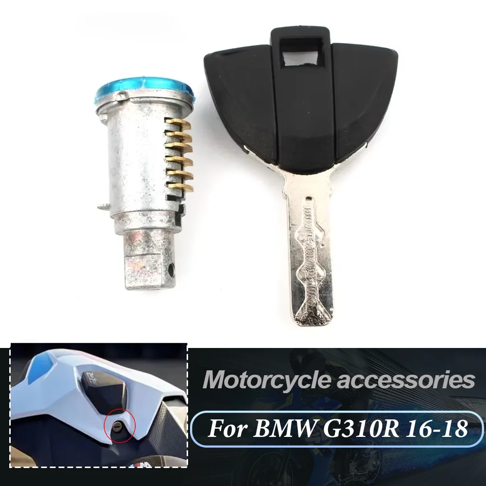 오토바이 뒷좌석 조수석 잠금 코어 키, BMW G310R G310GS F650 F650GS R850RT R850R R850GS R850C S1000XR S1000R S1000RR 용