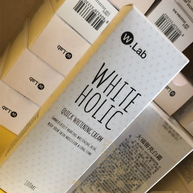 Wlab Brightening and Whitening Makeup Cream Is Refreshing and Waterproof Long-lasting Antioxidant Non-floating and Powder-free 3