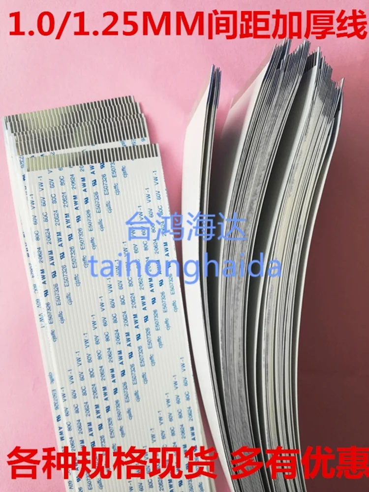 computers electronics 02