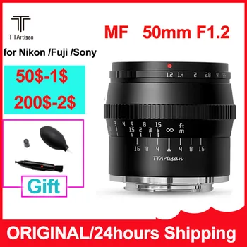 TTArtisan 소니 마운트 MF 대구경 인물 카메라 렌즈, 후지필름 X, 캐논 M, 니콘 Z 렌즈용, 50mm F1.2