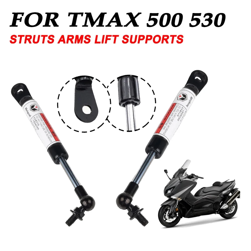 Bouclier Thermique Pour Échappement Yamaha TMAX 500/530 (2011-2016) - Protection Anti-Chaleur ABS - Chrome