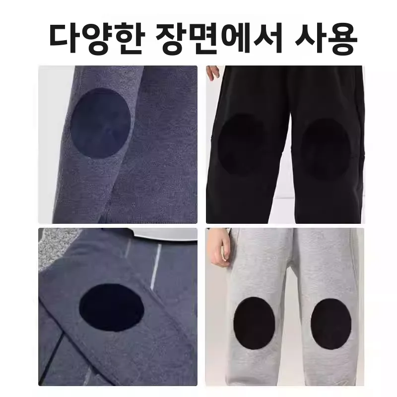 대형 사이즈 교복 바지 무릎 구멍 수리 패치 탄력 붕대 어린이용 패치워크 양털 캐시미어 소매 팔꿈치 패치