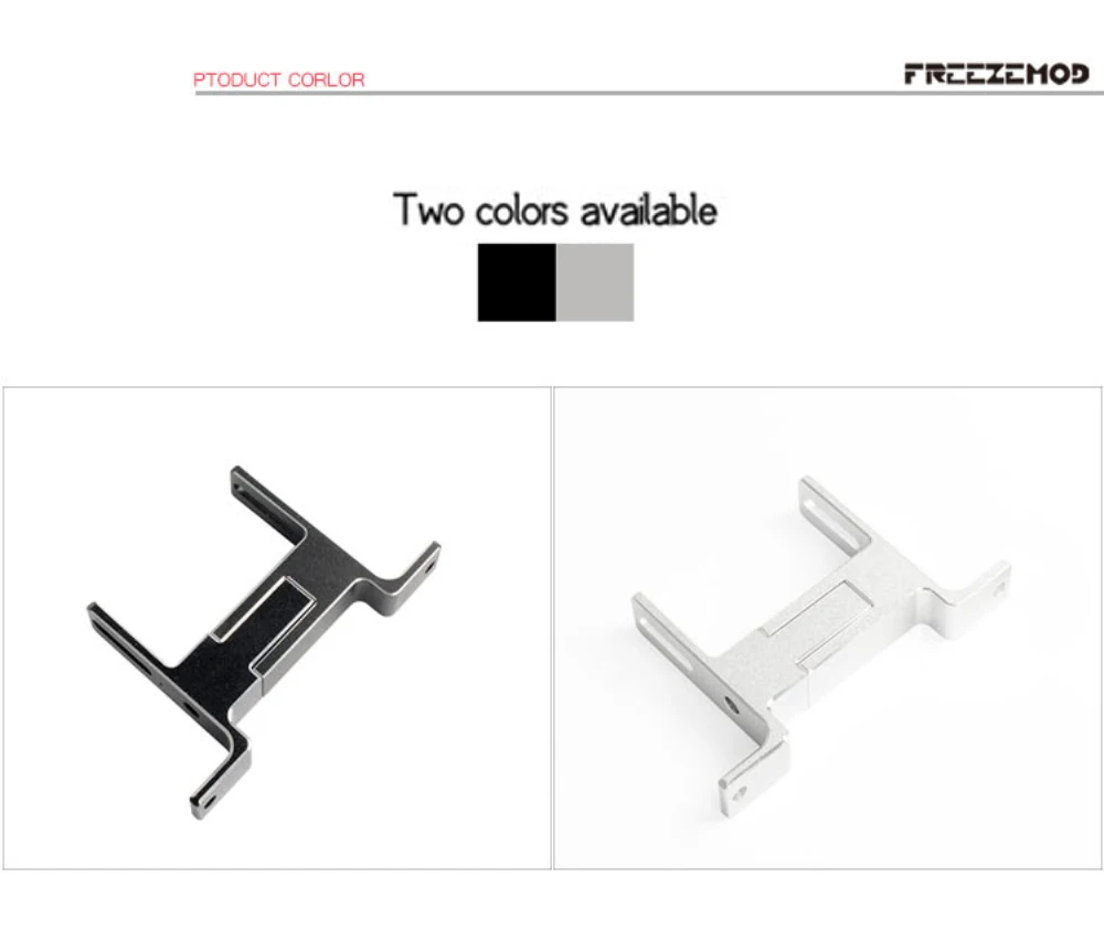 FREEZEMOD-Water Cooling Radiator Bracket, All Aluminum Alloy