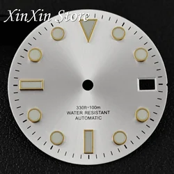Sky Blue Yacht Dial with Luminous Sunburst Design and Hands (White Gold Dial)