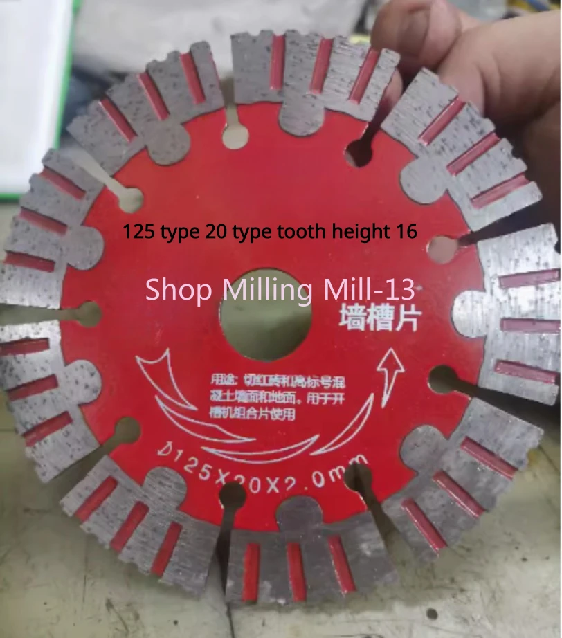114 121 125 133 156mm Diamond Saw Blade Dry Cutting Disc for Marble Concrete Porcelain Tile Granite Quartz Stone Cutting Discs