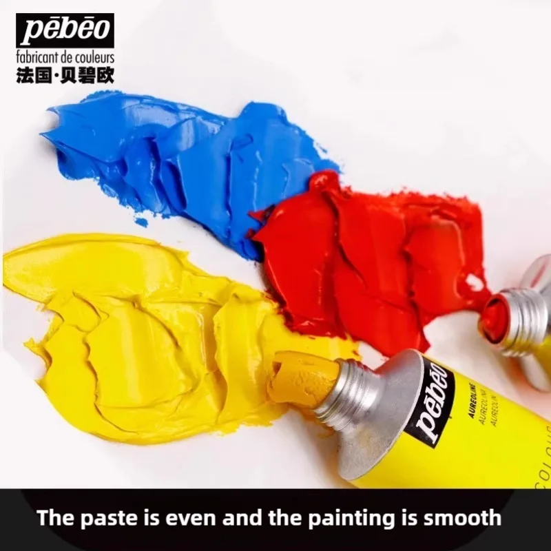 pebeo XL oil paint self-assembly color set 200ml art test painting beginners special painting materials 2