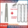 8 Inch Chainsaw Guide Bar And Saw Chain Set 45 Drive Link Electric Saw 1/4''P for Brushless Electric Saw Wood Cutter Spare Chain 1