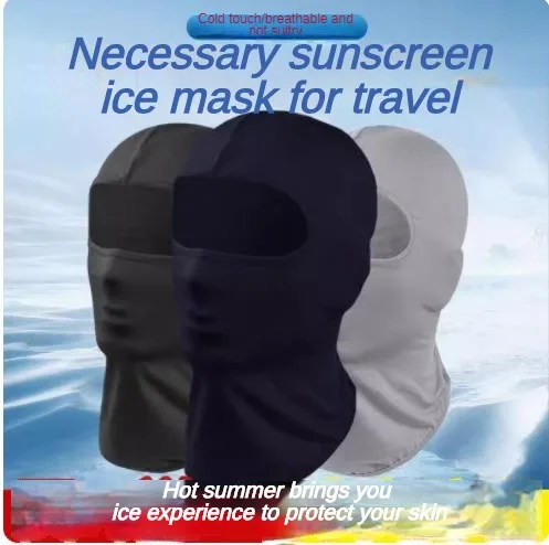 

Летний ледяной Шелковый капюшон для мужчин, мотоциклетная маска для езды, маска сварщика для улицы, подкладка для мотоцикла, для путешествий