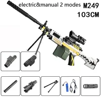 M249 Machine Gun Hydrogel Guns Electric Manual 2 Modes Realistic Toy Weapons Paintball Launcher for Men Adult Boys Shooting Game 1