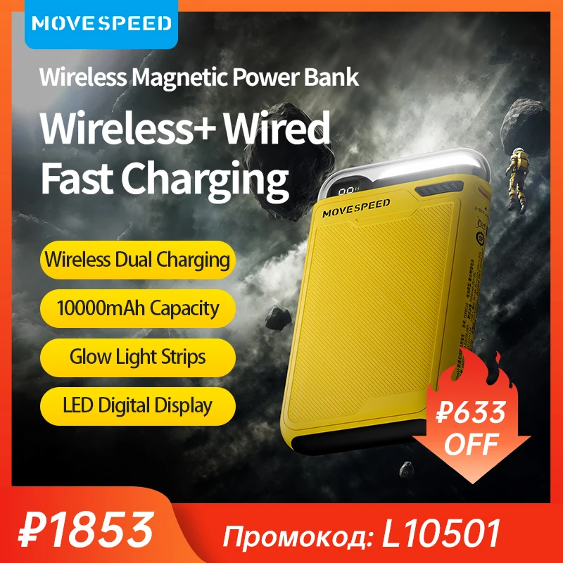 MOVESPEED G10 Wireless Magnetic Power Bank 10000mAh PD 20W Portable Auxiliary Battery  Quick Charge for iPhone 15Pro Samsung S23