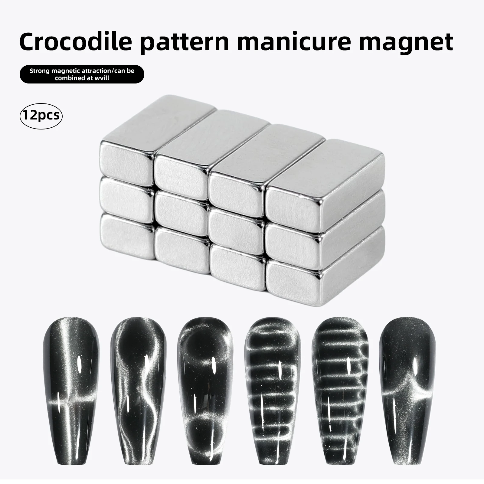 Nail Strong Magnet Nail Crocodile Texture Effect Magnetic Stick UV Gel Polish Cat Eye Gradient Rod Multifuncti Manicure DIY Tool