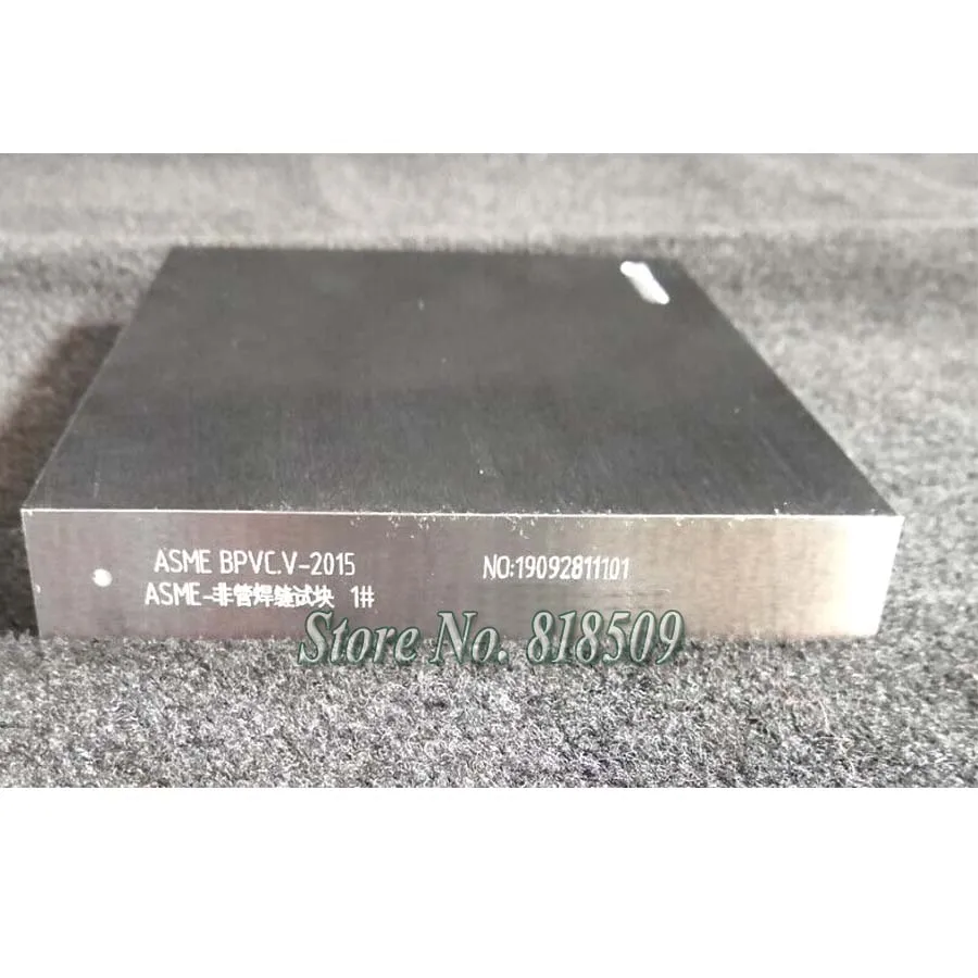 ASME BPVC.V- NDT Newest Version Calibration Block