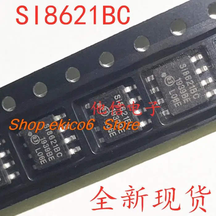 

5pieces Original stock SI8621BC-B-ISR SI8621BC SOIC8
