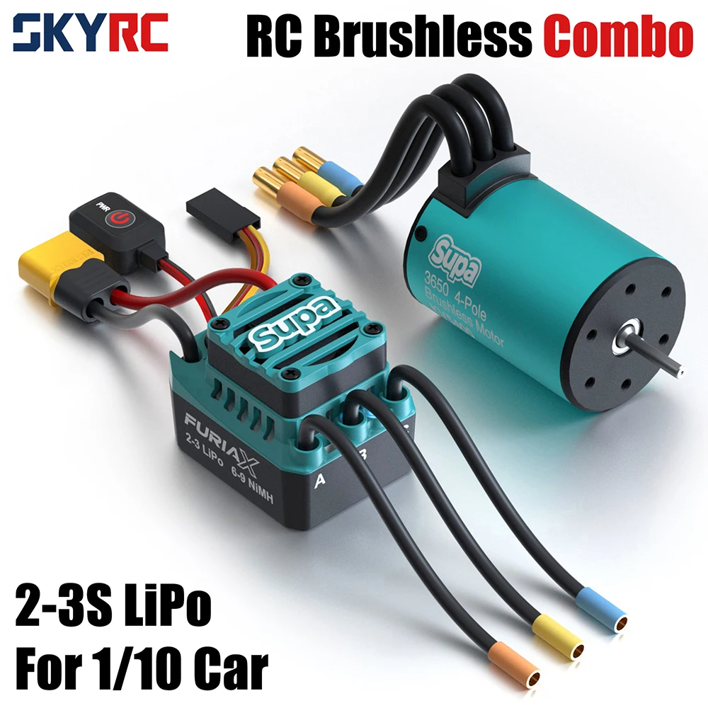トラクサス　ブラシレスモーター　ESC 3セル対応 ラジコン・ドローン トラクサス ブラシレスモーター ESC 3セル対応