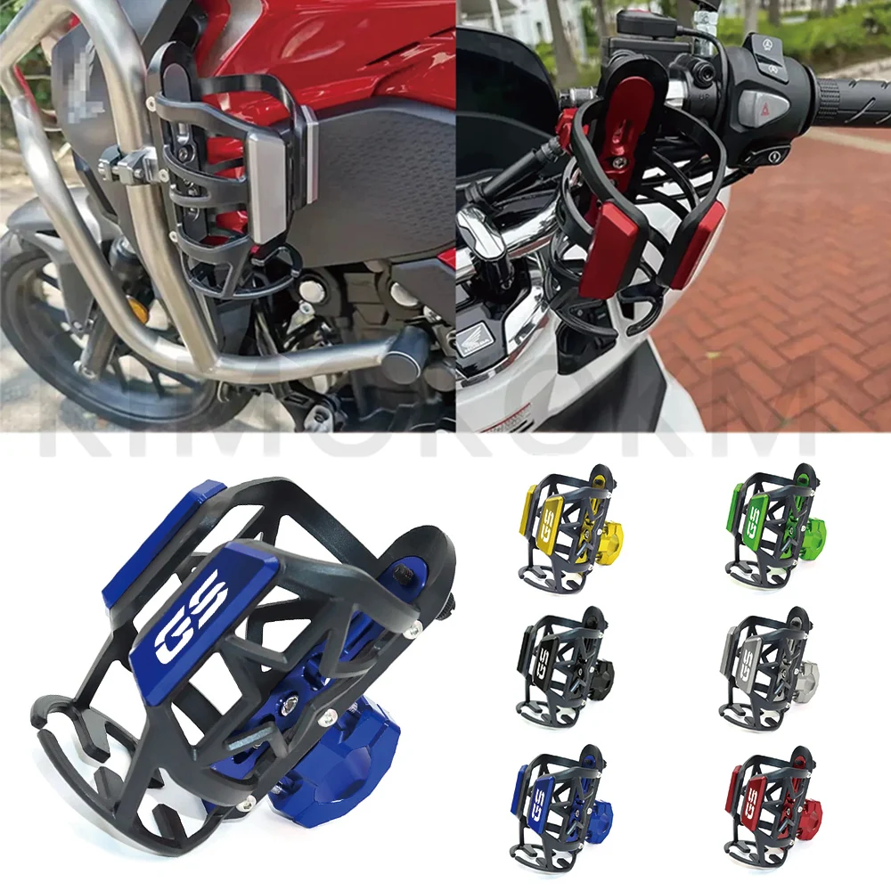 Для BMW R 1200 1250GS F700 800