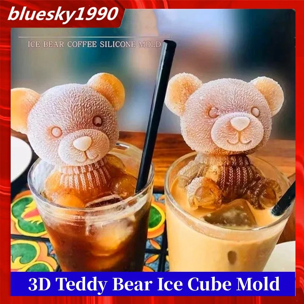 Silicone Bear Mold 3D Teddy Bear Ice Mold Bear Ice Cube 
