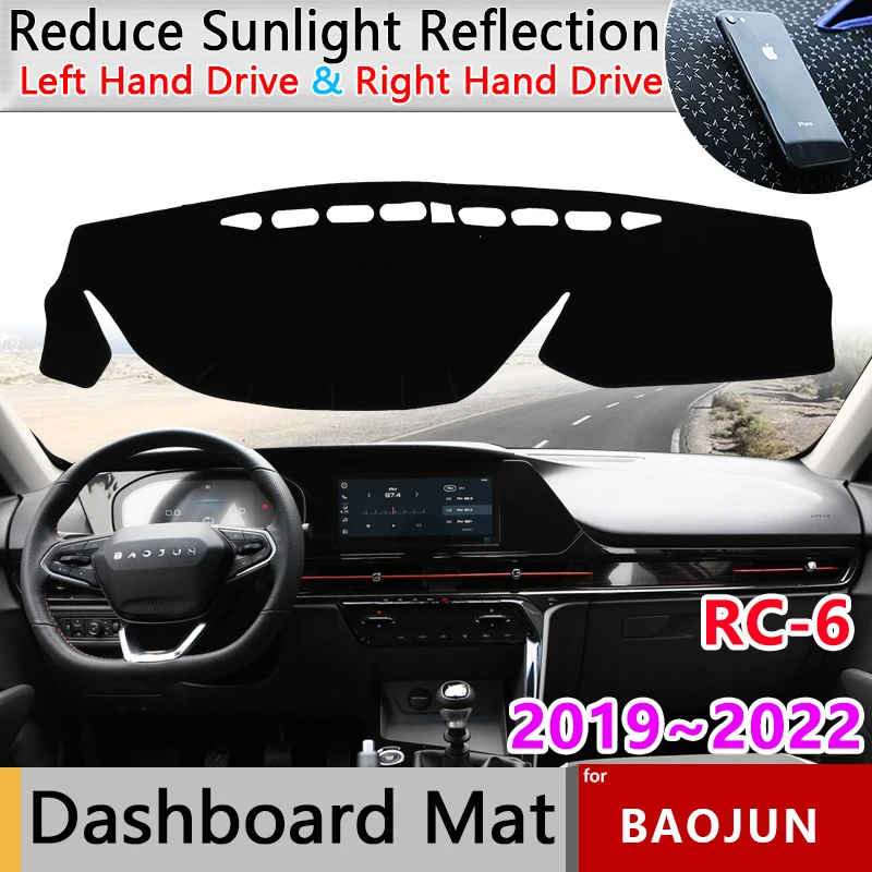 

Панель для приборной панели, коврик для ковра Baojun RC-6, 2019, 2020, 2021, 2022, Солнцезащитная накидка, покрывало, протектор, Стайлинг автомобиля, Декор