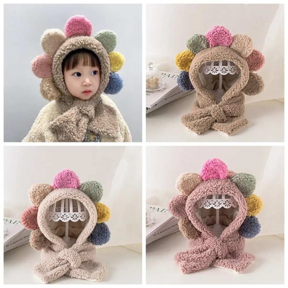 

Fashion Design Plush Flower Hats Scarf Cloth Accessories Solid Color Children Fleece Hat Korean Style Muffler
