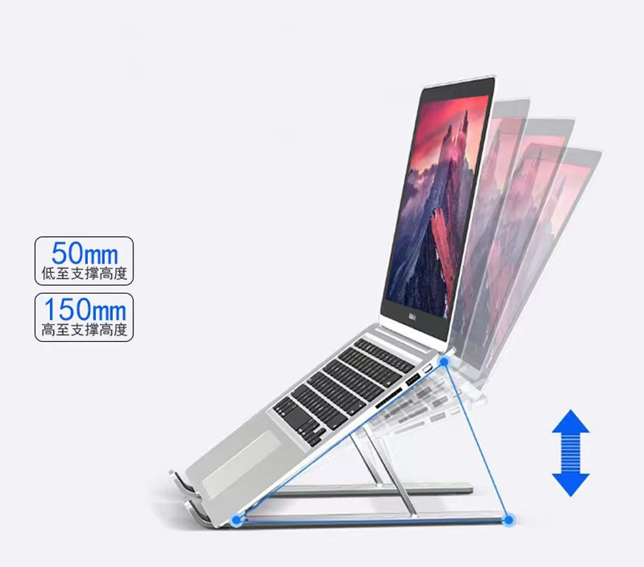 Laptop Stand Aluminum Alloy Computer Desktop Tablet Stand Folding And Lifting Portable Heat Dissipation Bracket