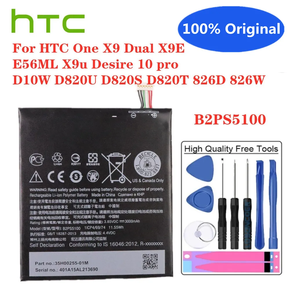 

Original B2PS5100 Battery For HTC One X9 Dual X9E E56ML X9u Desire 10 pro D10W D820U D820S D820T 826D 826W Gift tools +stickers