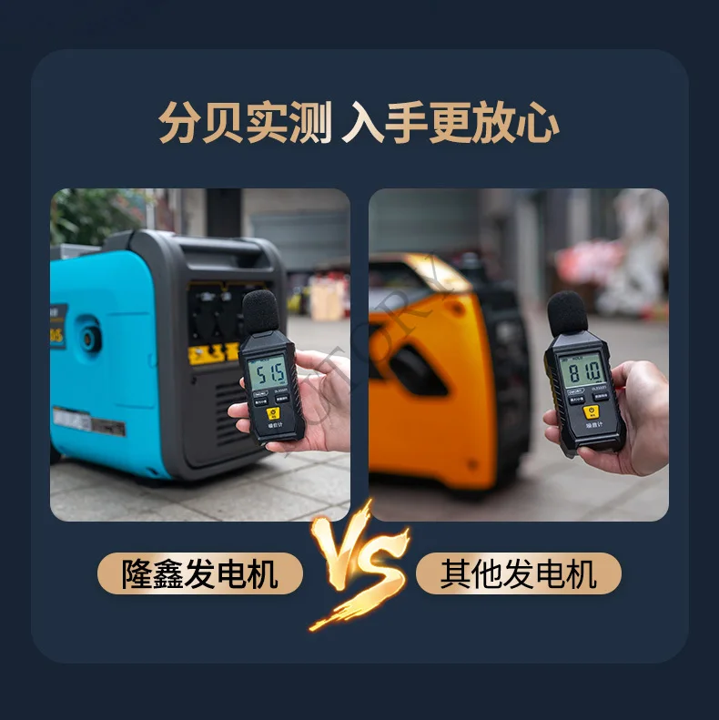Gasoline Generator Silent 220v Small Micro Home Car Outdoor Mini Portable