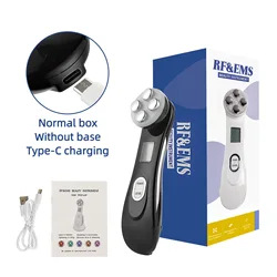 EMS Micro-Current Facial Skin Firming & LED Rejuvenation Device (Type-C Black)