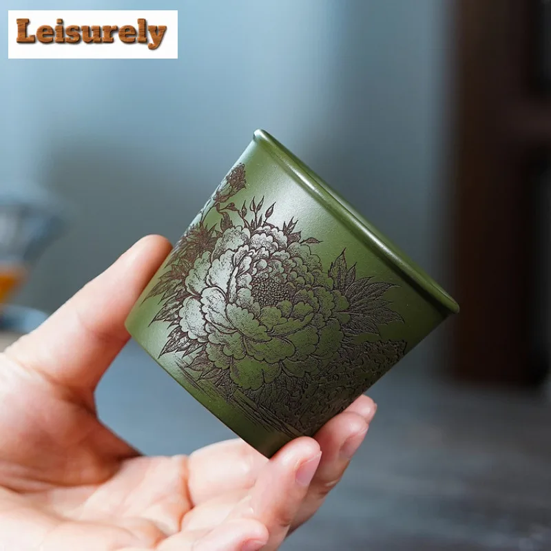 160ml Yixing Zisha Green Clay Peony Bamboo Teacup Boutique Tea Bowl Cute Cup Tea-tasting Fragrance Cup Chazhan Master Cups Cafes