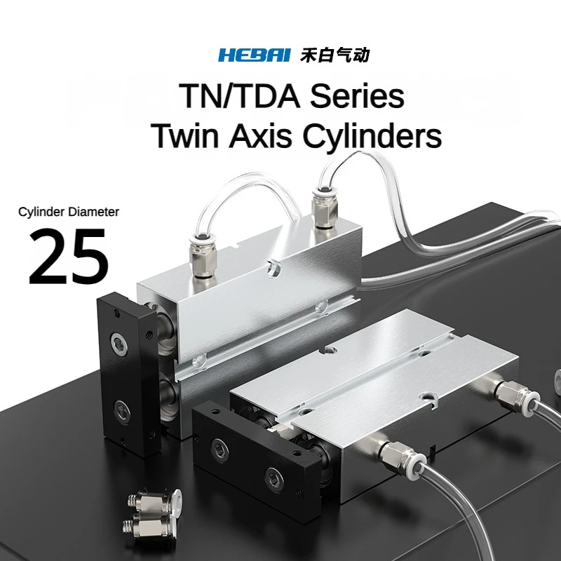 Hebai Piccola Lega Di Alluminio Serie Tn/Tda25 Cilindro Pneumatico Cilindro A Doppia Asta Foro Tn25 Corsa 10-200Mm Cilindro Pneumatico