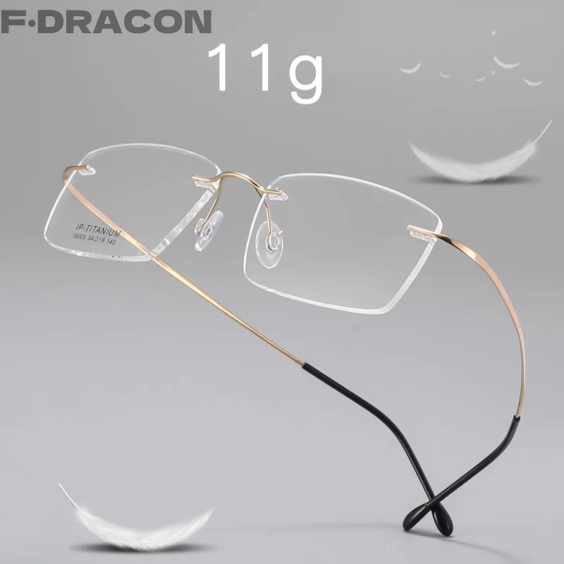 New Ultra-light pure Titanium Rimless Men's Glasses Frame Trimmed