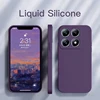 Mi 14T Mi14T Pro Case Luxury Liquid Silicone Shockproof Phone Case For Xiaomi Mi 14T Mi 14 T Mi14T Pro Back Soft TPU Cover Funda 1