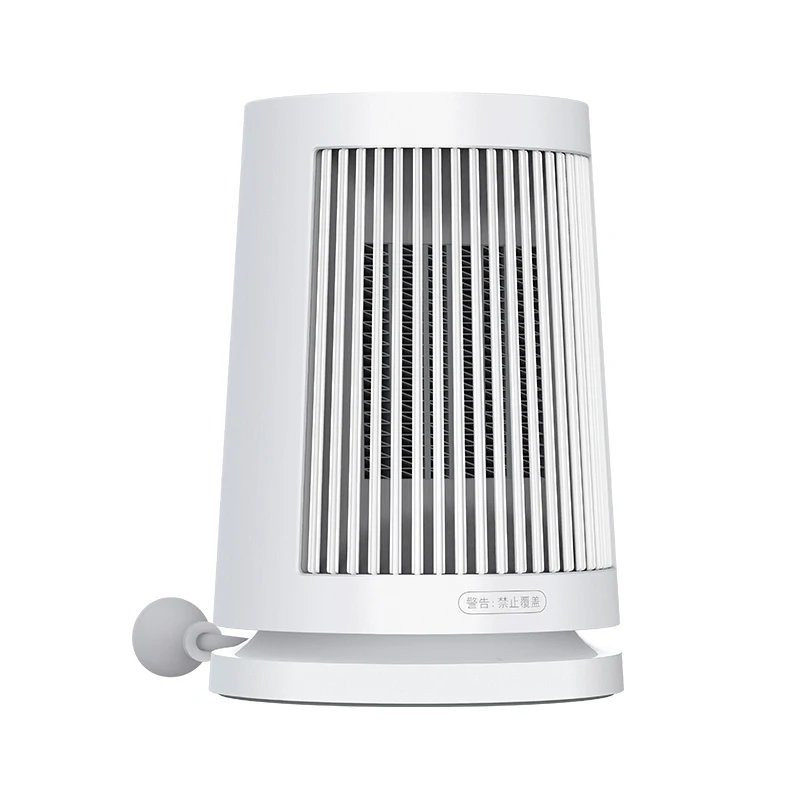 MIJIA Portable Desktop Electric Space Heater,45°Oscillating,600W PTC Ceramic Heaters Fan,For Bedroom, Office and Indoor Heating 4