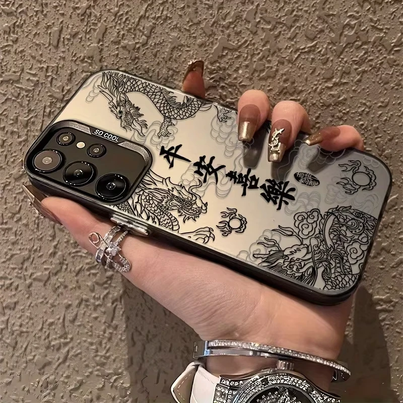 Trendy Fashion Cartoon Chinese Dragon Phone Case Cover