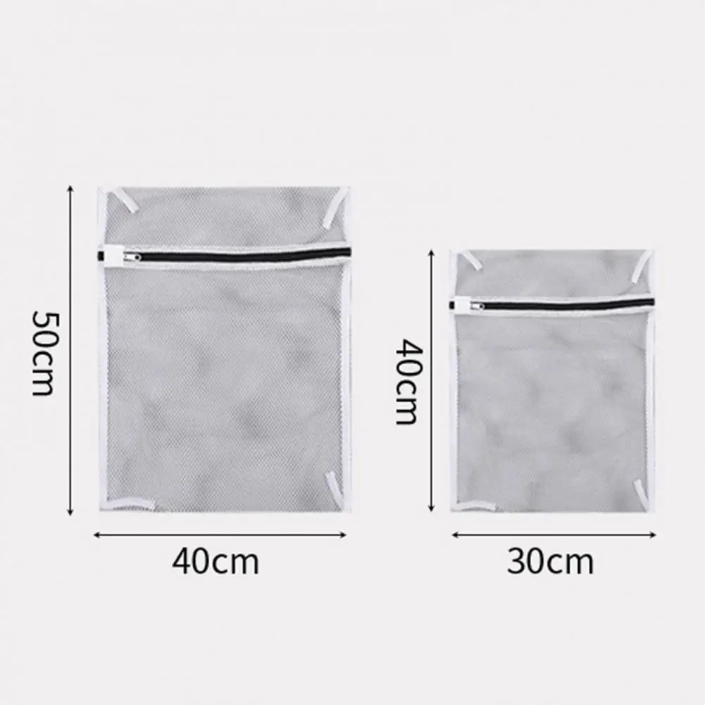 Mesh Laundry Bag Machine Washable Dirty Clothes Bra Socks Underwear Laundry Bag Washing Net Bag 6