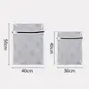 Mesh Laundry Bag Machine Washable Dirty Clothes Bra Socks Underwear Laundry Bag Washing Net Bag 6