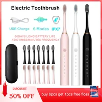 USB Rechargeable Sonic Toothbrush Set 1