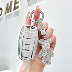Premium TPU Key Case Cover and Keychain Accessory (E4)