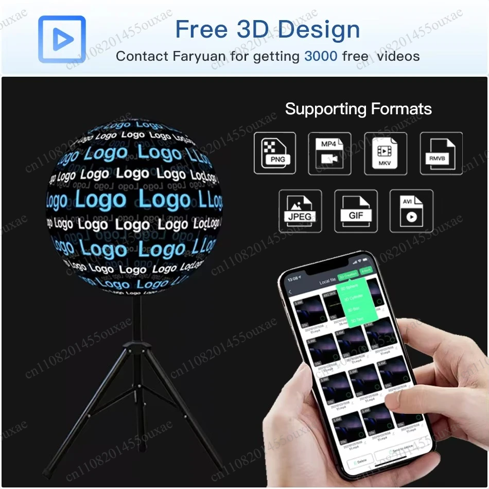 3D 홀로그램 광고 기술 65cm 4날개 고해상도 디스플레이 3D 홀로그램 LED 팬 프로젝터