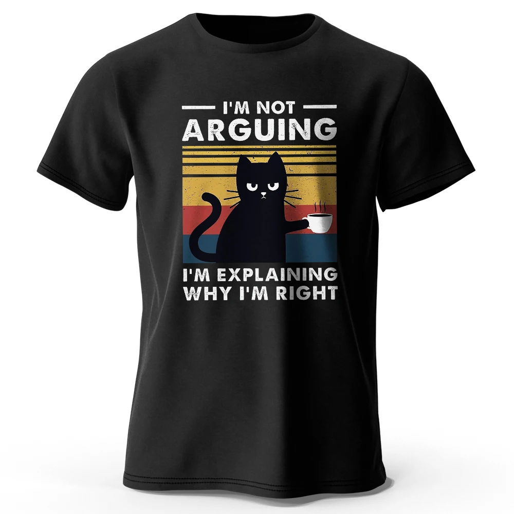 تي شيرت رجالي مطبوع I’m Not Arguing