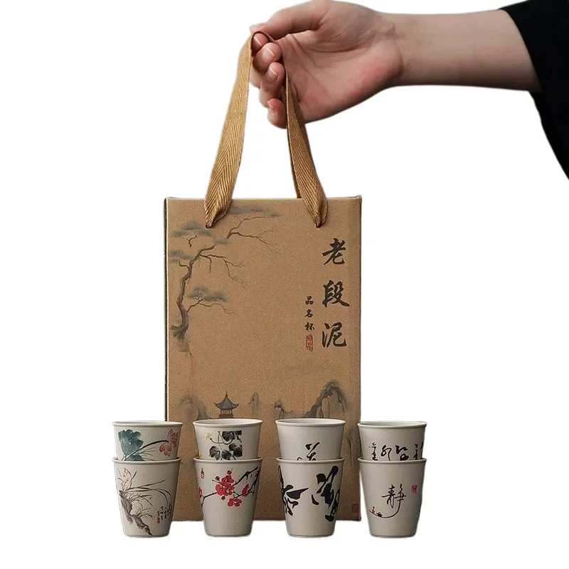 INS rough pottery teacup Chinese style high value teacup ancient style tea cups personalised eight gift box set