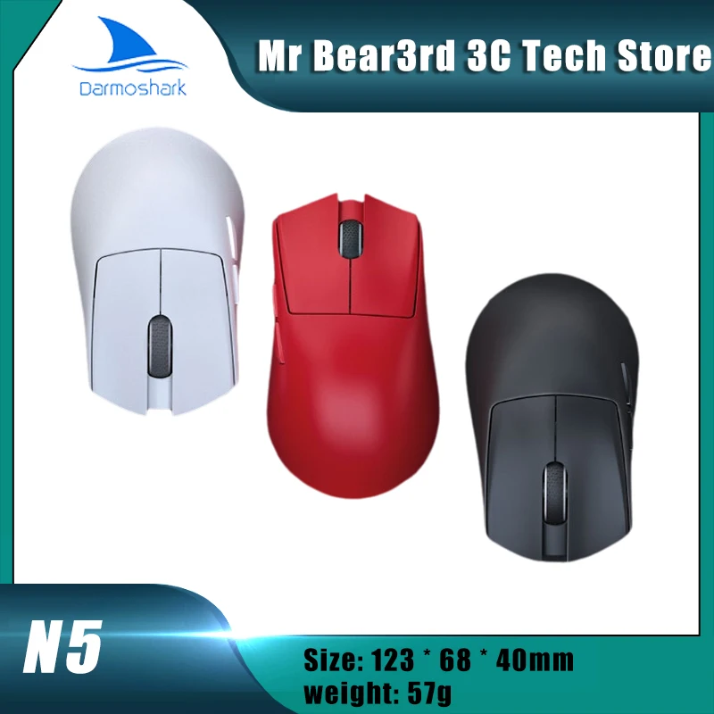 

Беспроводная игровая мышь Darmoshark N5 4k 8k, игровая Bluetooth мышь в скандинавском стиле N52840 26000dpi Pam3395 Ttc для настольного компьютера, ноутбука
