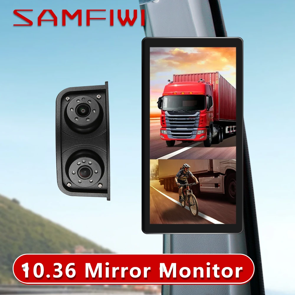 

AHD 10,36 "BSD боковой вид вертикальный монитор сенсорный экран циклическая запись дисплей левый правый Автомобильная камера для грузовика