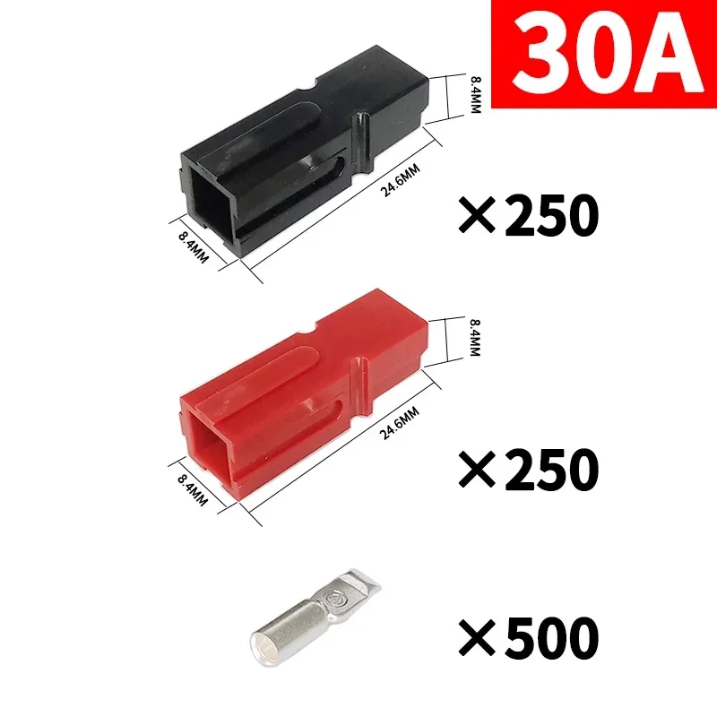500Pcs(250pairs 30A)