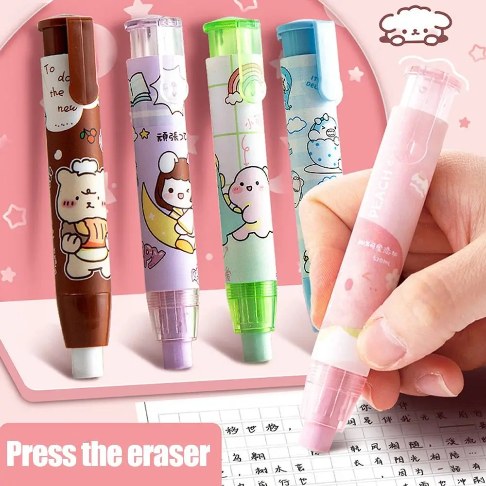 

Stationery Pressing Pencil Eraser Replaceable Rubber Core Students Prize Pen Type Eraser Mechanical Eraser Student Gift